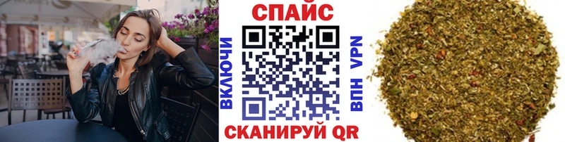 БУТИРАТ жидкий экстази  Пущино 
