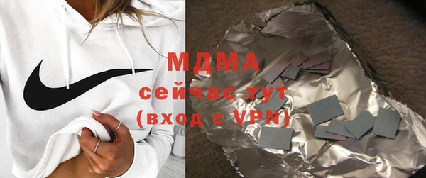 PSILOCYBIN Алексин