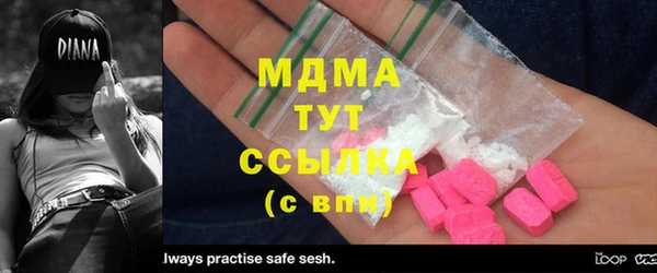 спайс Алзамай