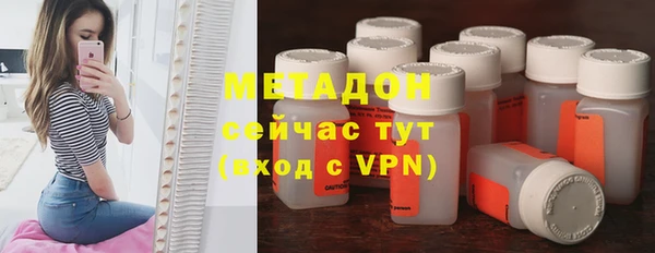 спайс Алзамай