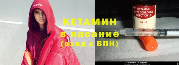 спайс Алзамай