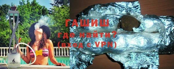 кокаин премиум Алексеевка