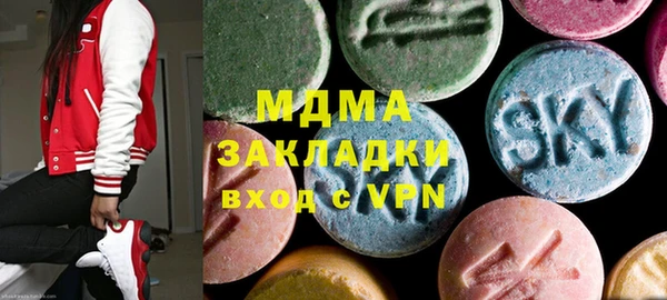 спайс Алзамай