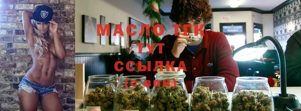 кокаин премиум Алексеевка