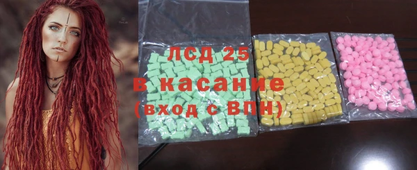 спайс Алзамай