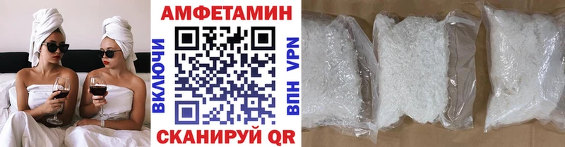 Первитин Декстрометамфетамин 99.9%  цены наркотик  Пущино 